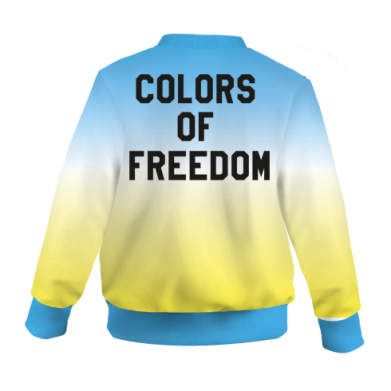 Kurtka bomber dziecięca Fullprint Colors of our freedom 2