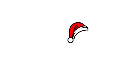 Koszulka damska na Boże Narodzenie Mama - rex 2
