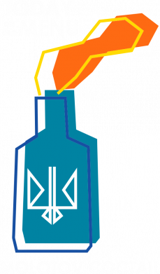 Bluza z kapturem męska Koktajl Mołotowa 2