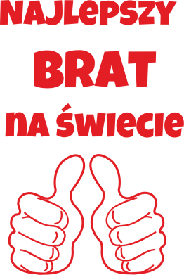 Koszulka dziecięca dla brata Napis - Najlepszy brat na świecie 2