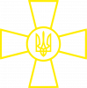 Krzyż ZSU