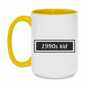 Kubki dwukolorowe 450ml