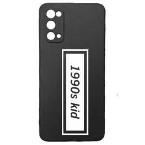 Samsung S20