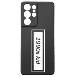 Samsung S21 Ultra
