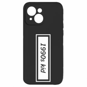 Apple iPhone 15