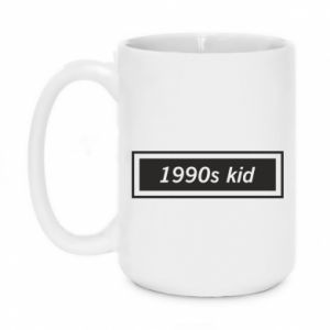 Kubki 450ml