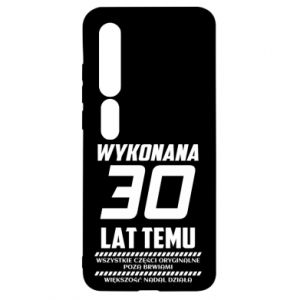 Xiaomi Mi10/10 Pro