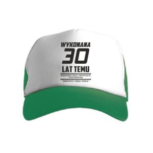 Czapki trucker dziecięce