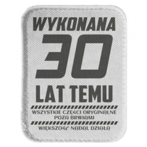 Naszywki prostokątne zaokrąglone