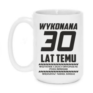 Kubki 450ml