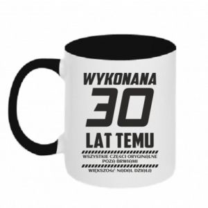Kubki dwukolorowe