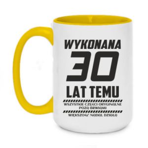 Kubki dwukolorowe 450ml