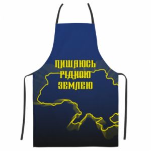 Fartuch Fullprint Dumny z mojej ojczyzny