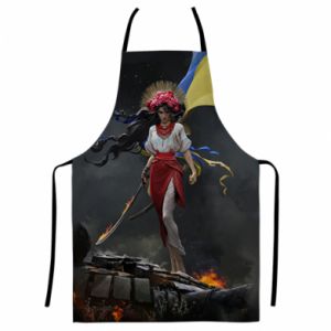 Fartuch Fullprint ukraiński zahisnitsa