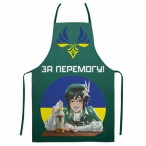 Fartuchy fullprint - PrintSalon.pl