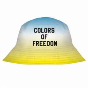 Kapelusz dziecięcy Fullprint Colors of our freedom