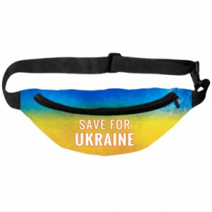Nerka Fullprint Save for Ukraine
