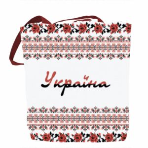 Torba fullprint