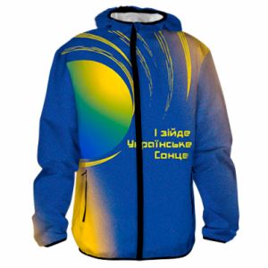Męska kurtka lekka Fullprint І zіyde ukraińskie słońce
