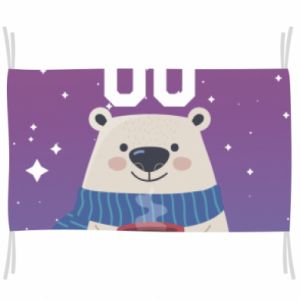 Flagi - PrintSalon.pl