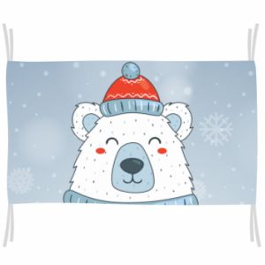 Flagi - PrintSalon.pl