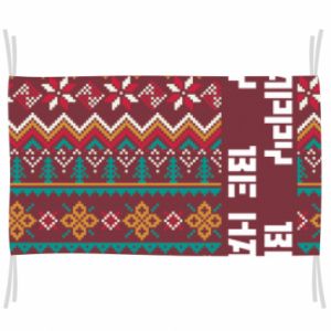 Flagi - PrintSalon.pl