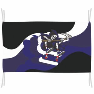 Flagi - PrintSalon.pl