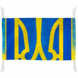 Flagi - PrintSalon.pl