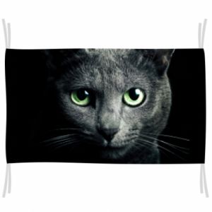 Flagi - PrintSalon.pl