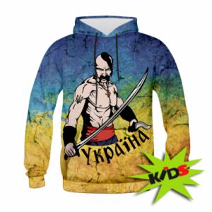 Bluzy dziecięce z kapturem fullprint