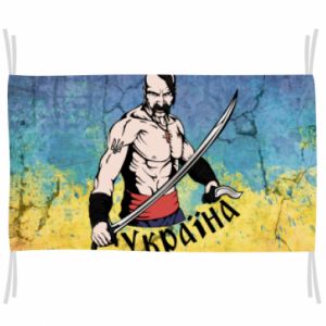 Flagi - PrintSalon.pl