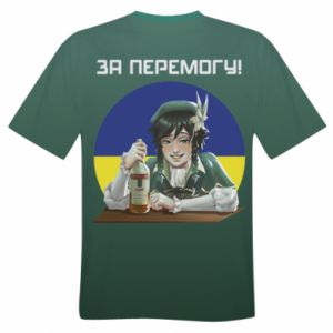 Koszulki męskie fullprint - PrintSalon.pl