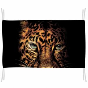 Flagi - PrintSalon.pl