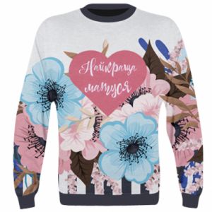 Bluzy fullprint