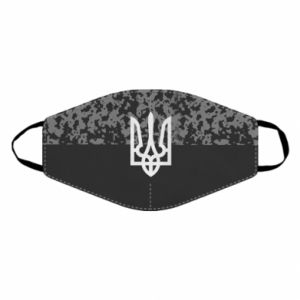 Maski na twarz fullprint