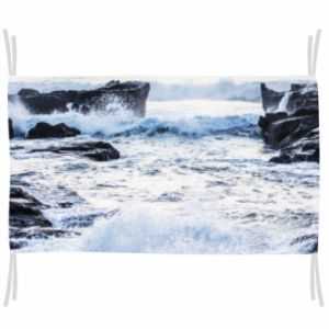 Flagi - PrintSalon.pl