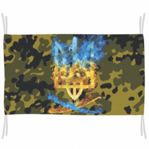 Flagi - PrintSalon.pl