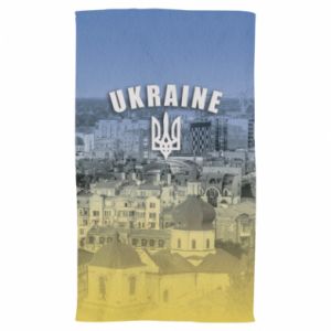Ręczniki - PrintSalon.pl