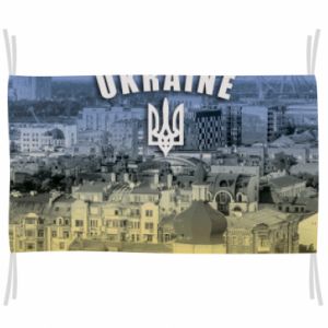 Flagi - PrintSalon.pl