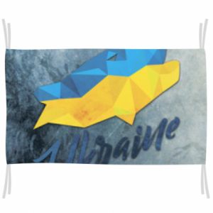 Flagi - PrintSalon.pl
