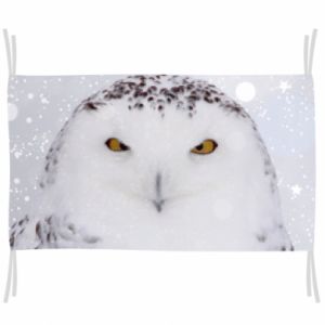 Flagi - PrintSalon.pl