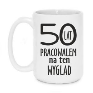 Kubki 450ml