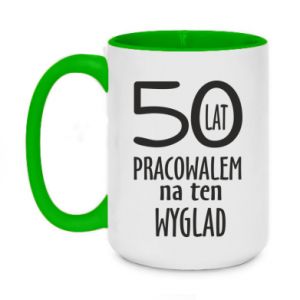 Kubki dwukolorowe 450ml