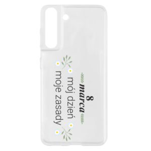Samsung S21