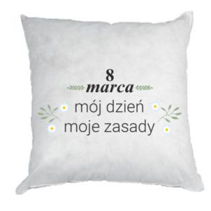 Poduszki