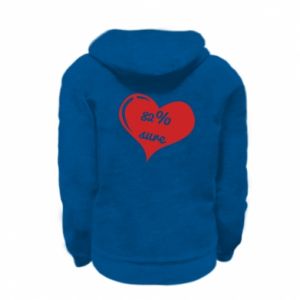 Bluzy na zamek dziecięce
