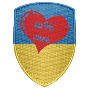 Naszywki tarcza - PrintSalon.pl