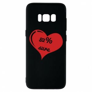 Samsung S8