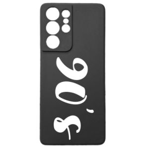 Samsung S21 Ultra