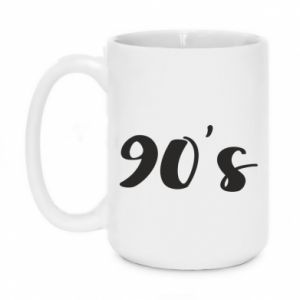 Kubki 450ml